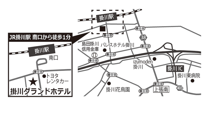 有償譲渡会in静岡(好評のうちに終了しました)